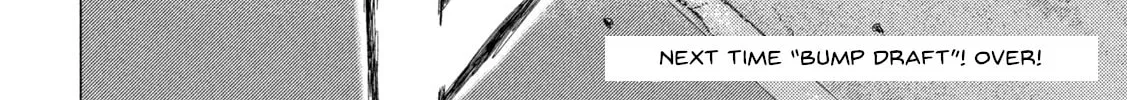 Read MF Ghost chapter 243 image 31 on Lezhin