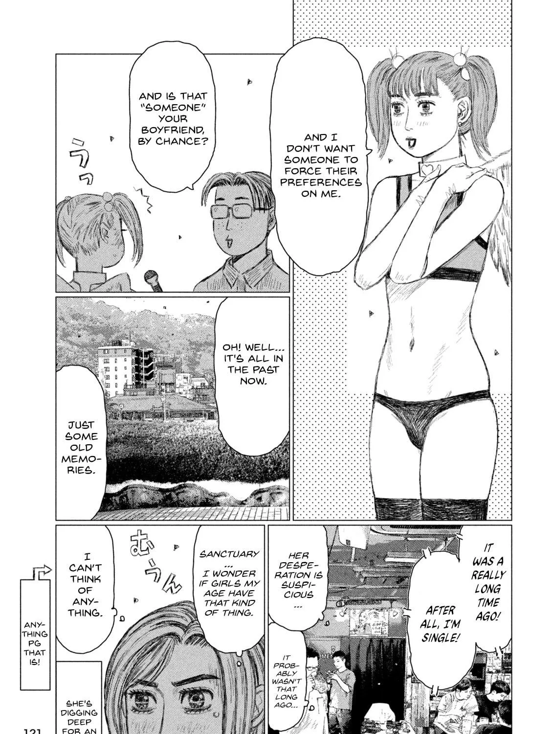 Read MF Ghost chapter 243 image 4 on Lezhin