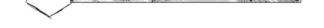 Read MF Ghost chapter 244 image 13 on Lezhin