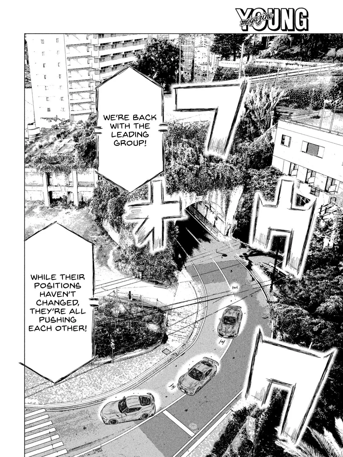 Read MF Ghost chapter 244 image 14 on Lezhin