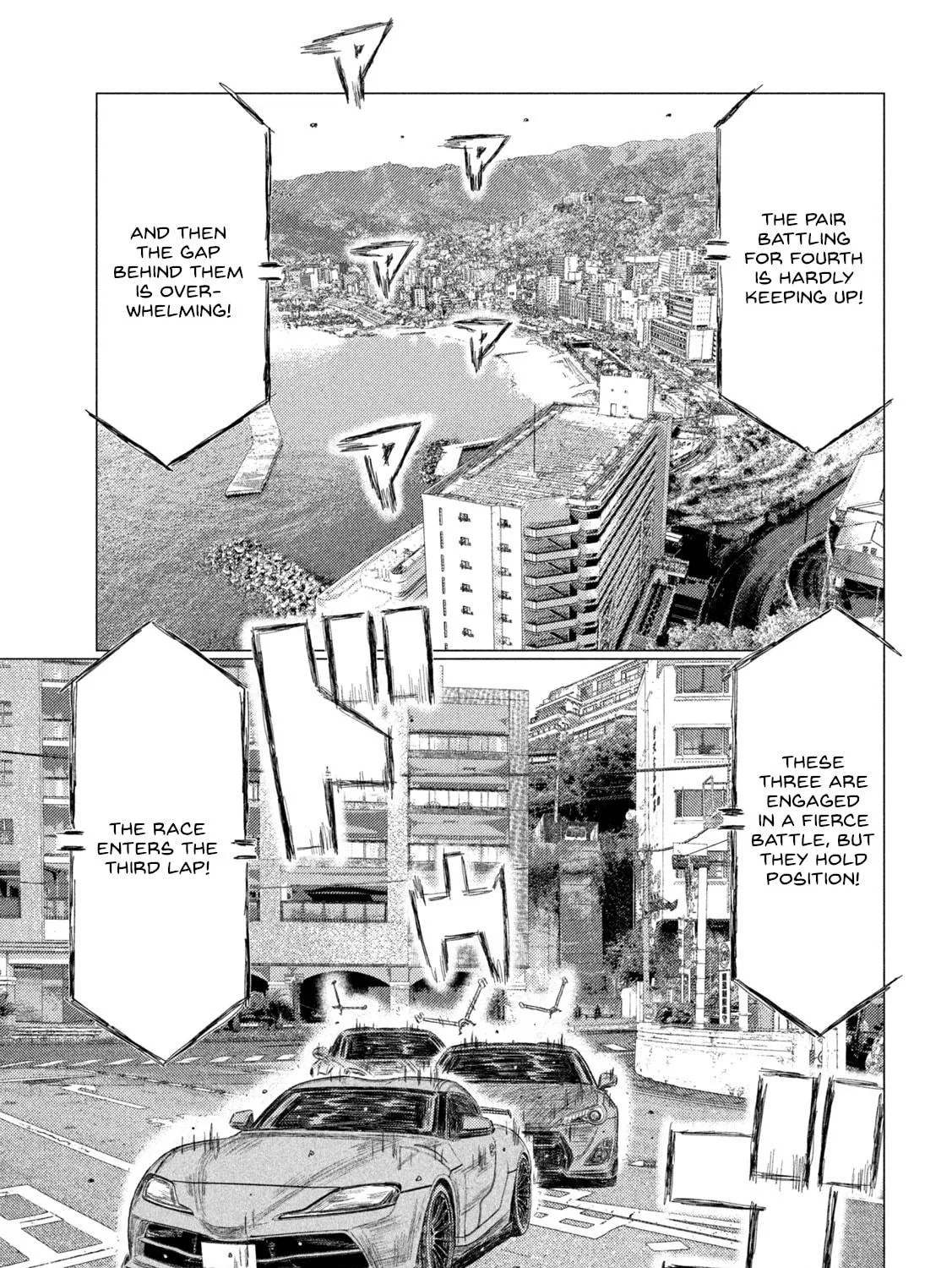 Read MF Ghost chapter 244 image 16 on Lezhin