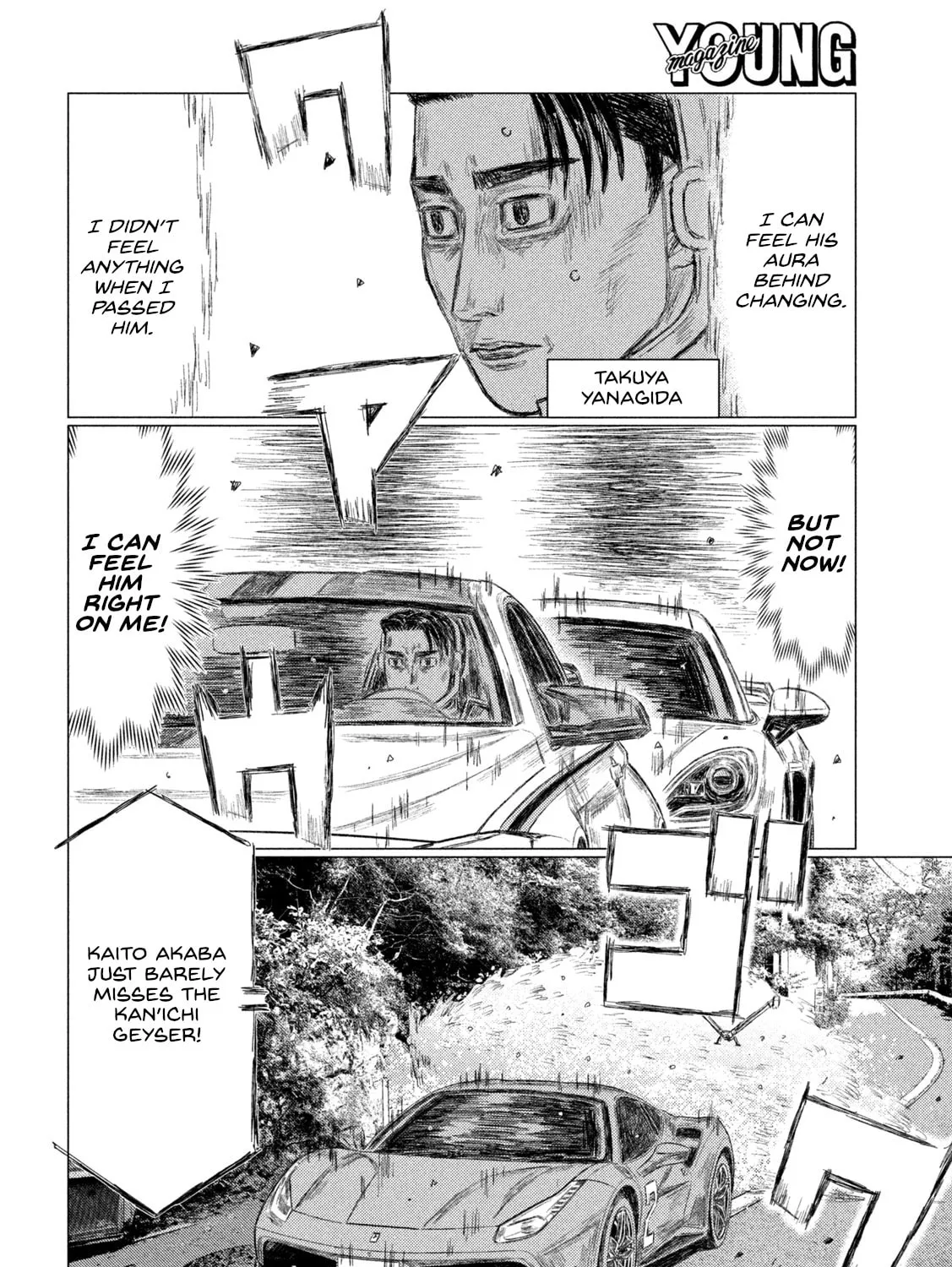 Read MF Ghost chapter 244 image 2 on Lezhin