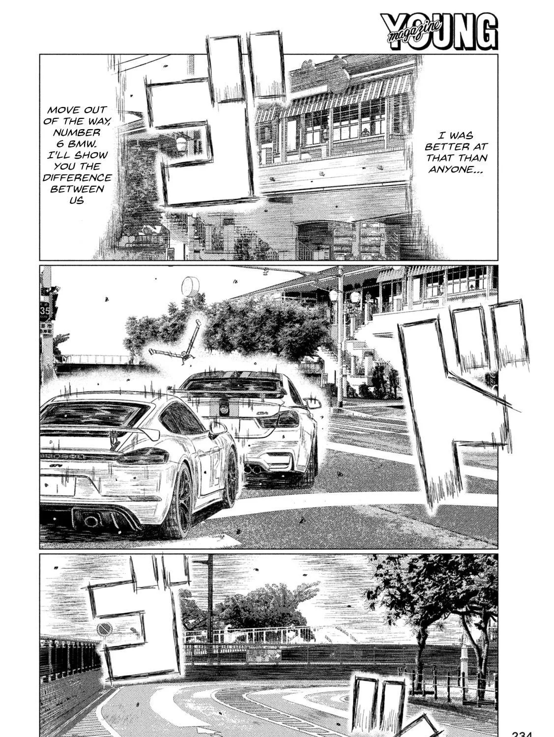Read MF Ghost chapter 244 image 22 on Lezhin