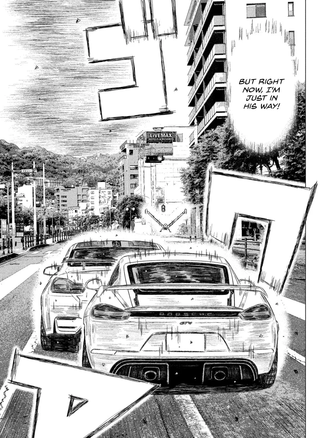 Read MF Ghost chapter 244 image 26 on Lezhin
