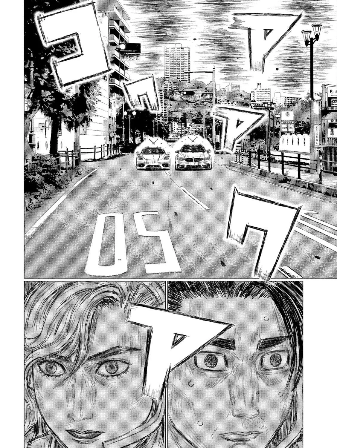 Read MF Ghost chapter 244 image 28 on Lezhin