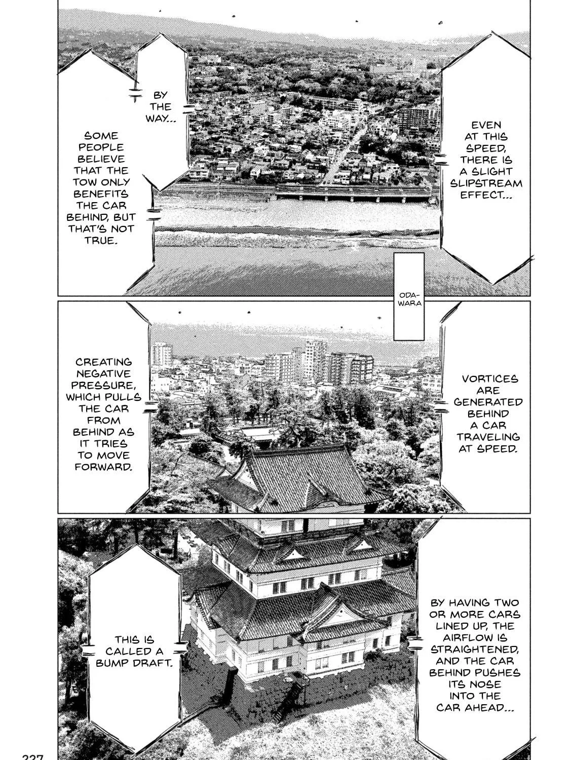 Read MF Ghost chapter 244 image 8 on Lezhin