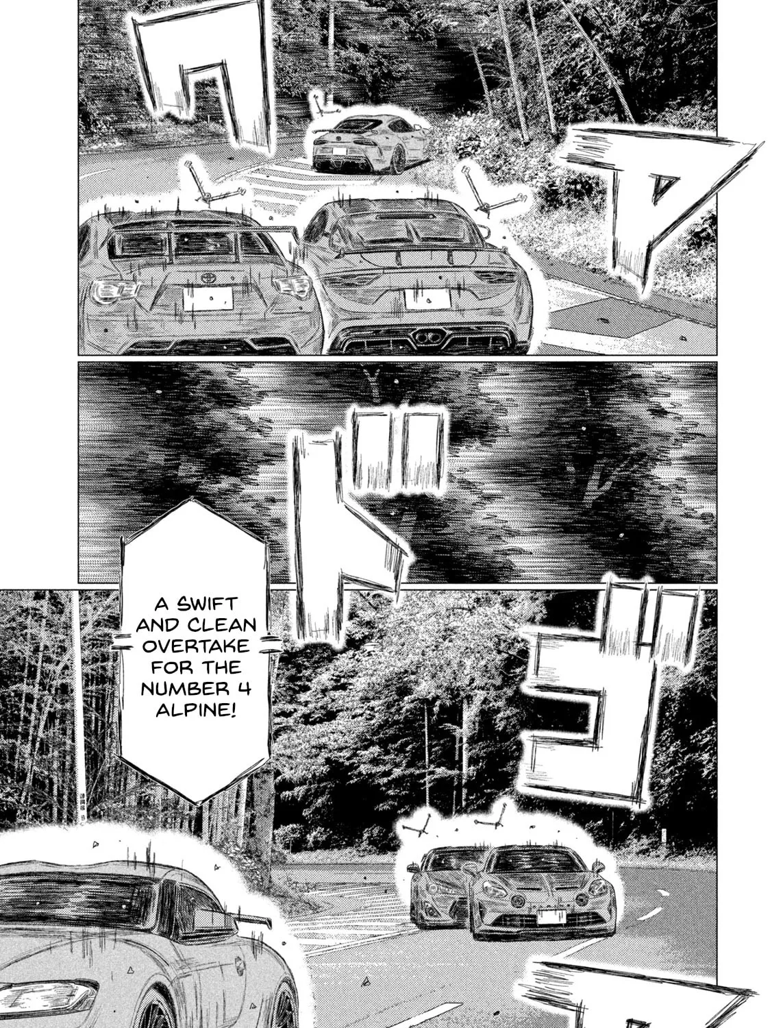 Read MF Ghost chapter 246 image 12 on Lezhin