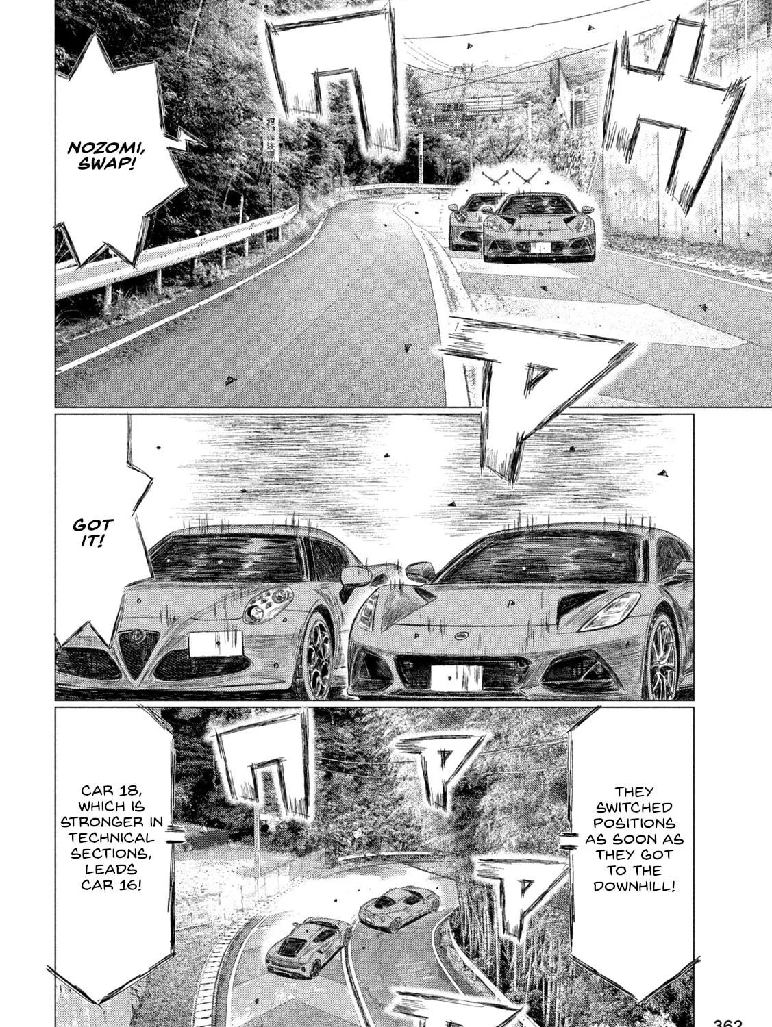Read MF Ghost chapter 246 image 22 on Lezhin