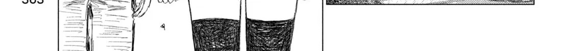 Read MF Ghost chapter 246 image 25 on Lezhin