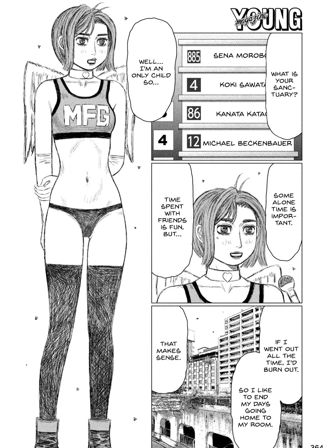 Read MF Ghost chapter 246 image 26 on Lezhin