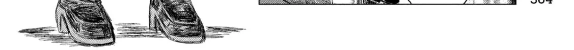 Read MF Ghost chapter 246 image 27 on Lezhin