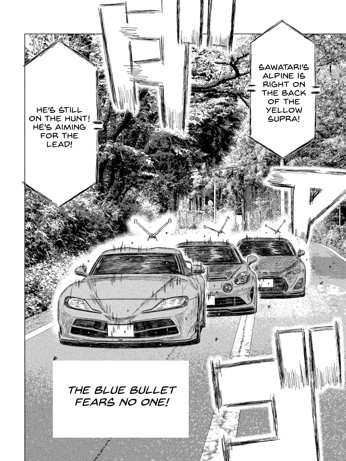 Read MF Ghost chapter 246 image 30 on Lezhin