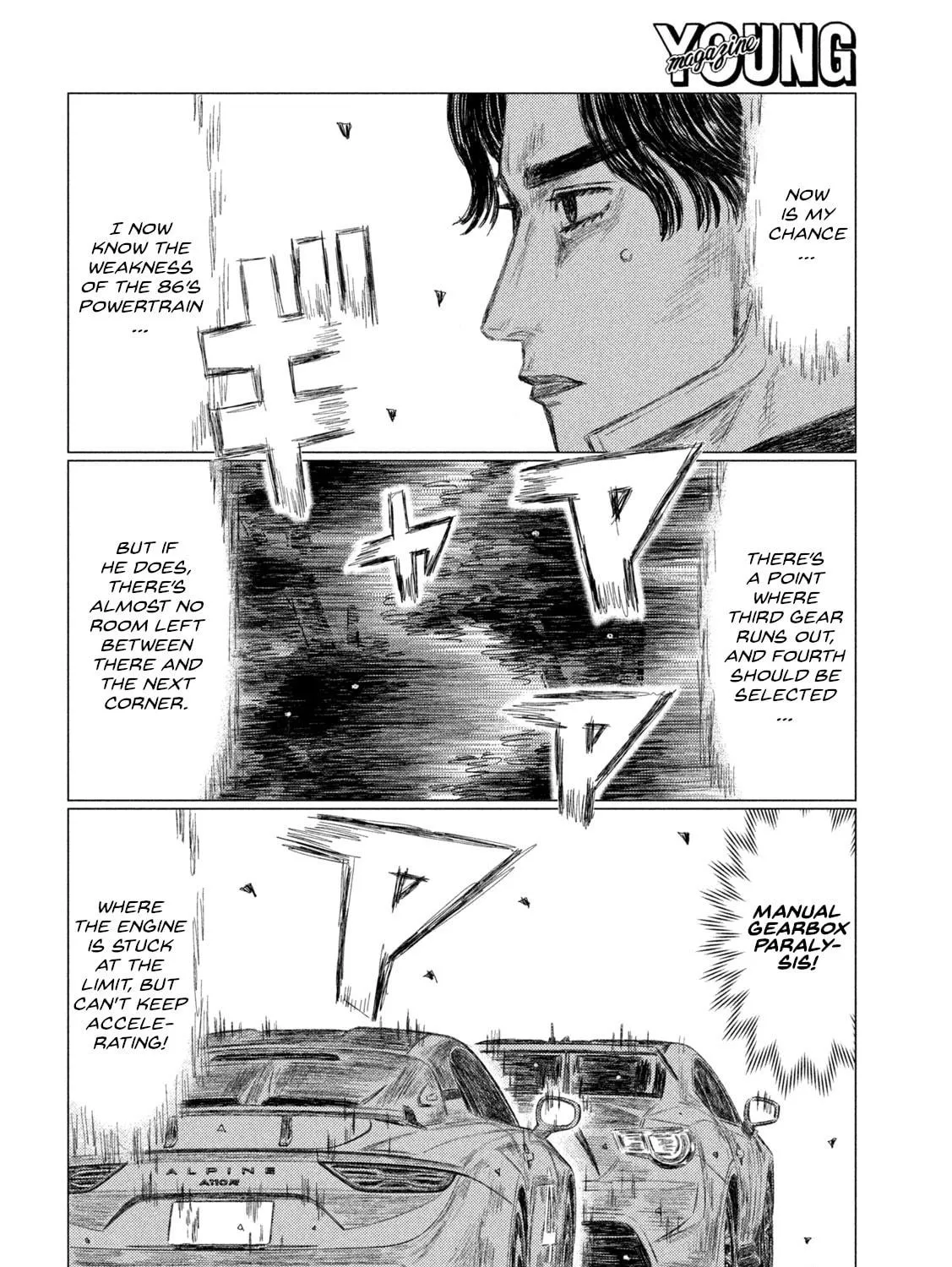 Read MF Ghost chapter 246 image 4 on Lezhin