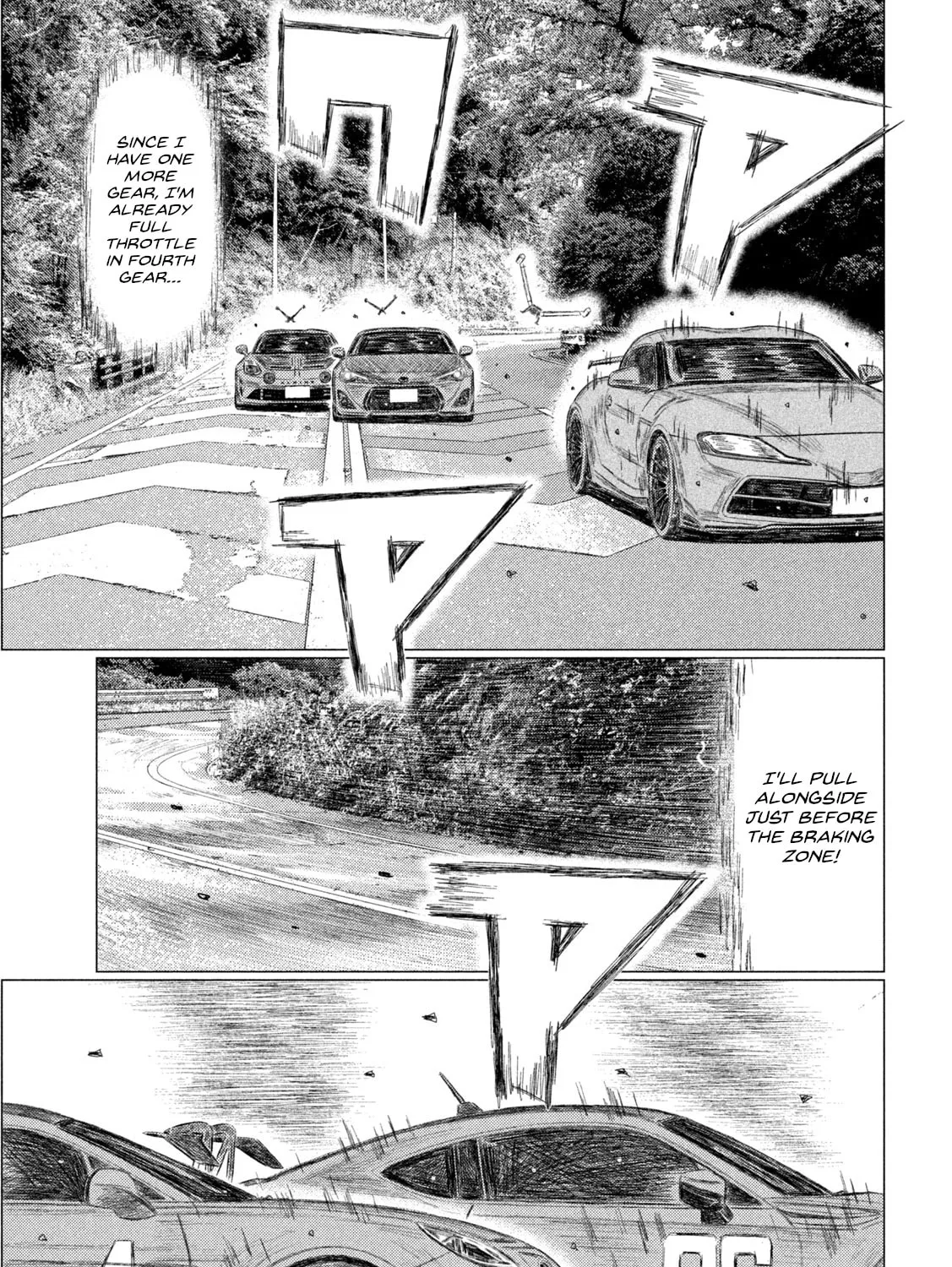 Read MF Ghost chapter 246 image 6 on Lezhin