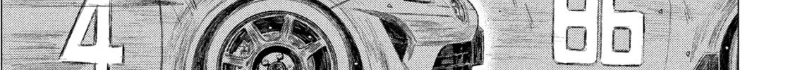 Read MF Ghost chapter 246 image 7 on Lezhin