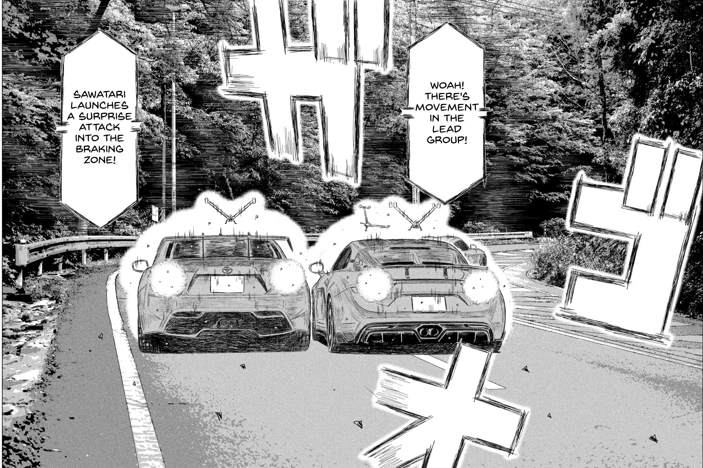 Read MF Ghost chapter 246 image 8 on Lezhin