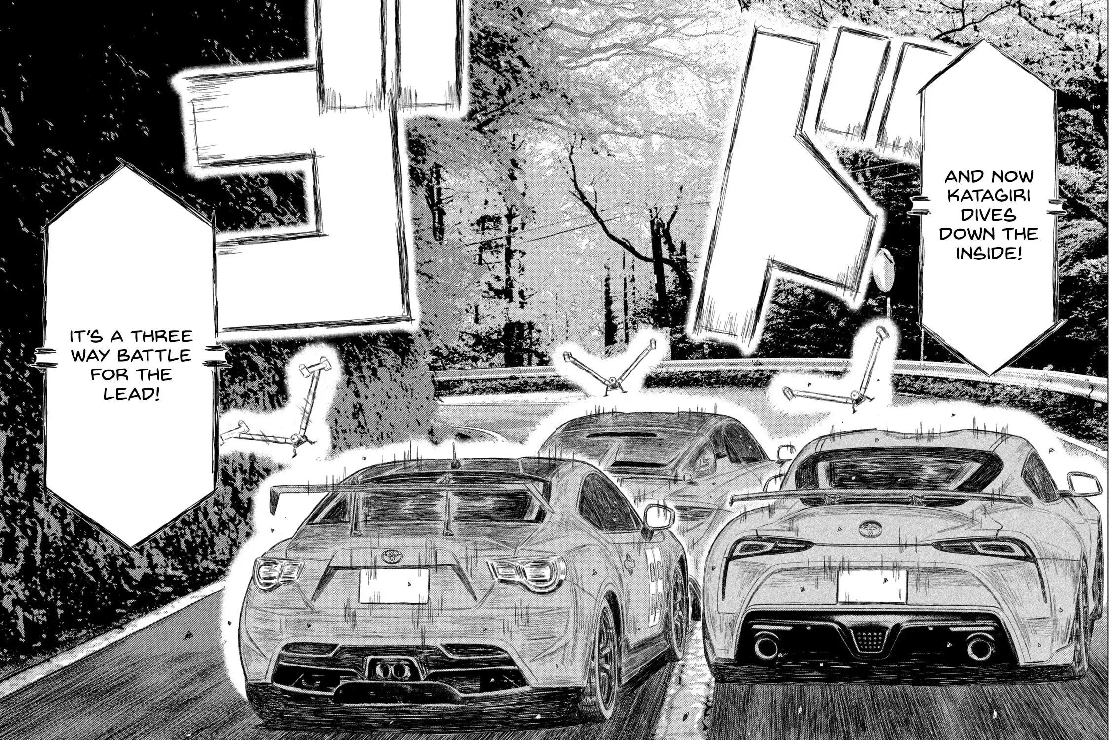 Read MF Ghost chapter 247 image 10 on Lezhin