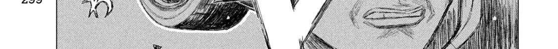 Read MF Ghost chapter 247 image 15 on Lezhin