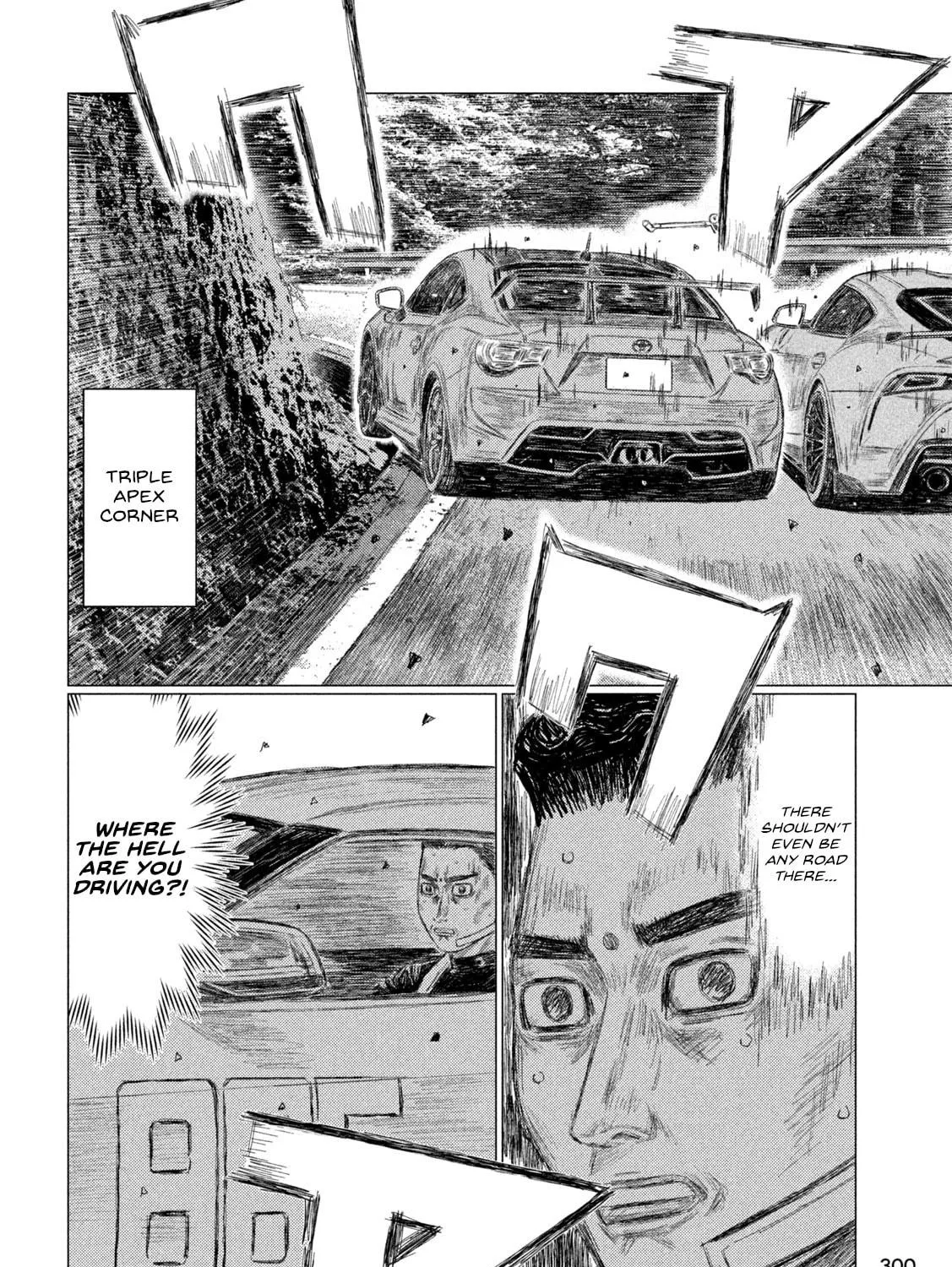 Read MF Ghost chapter 247 image 16 on Lezhin