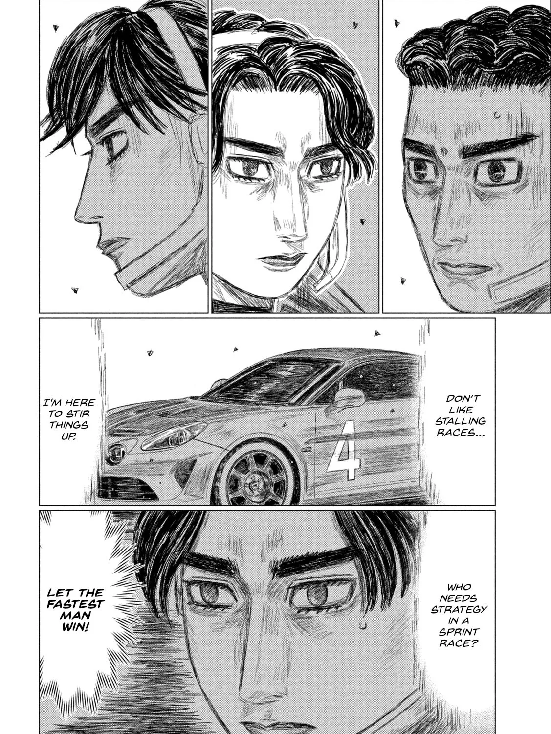 Read MF Ghost chapter 247 image 2 on Lezhin