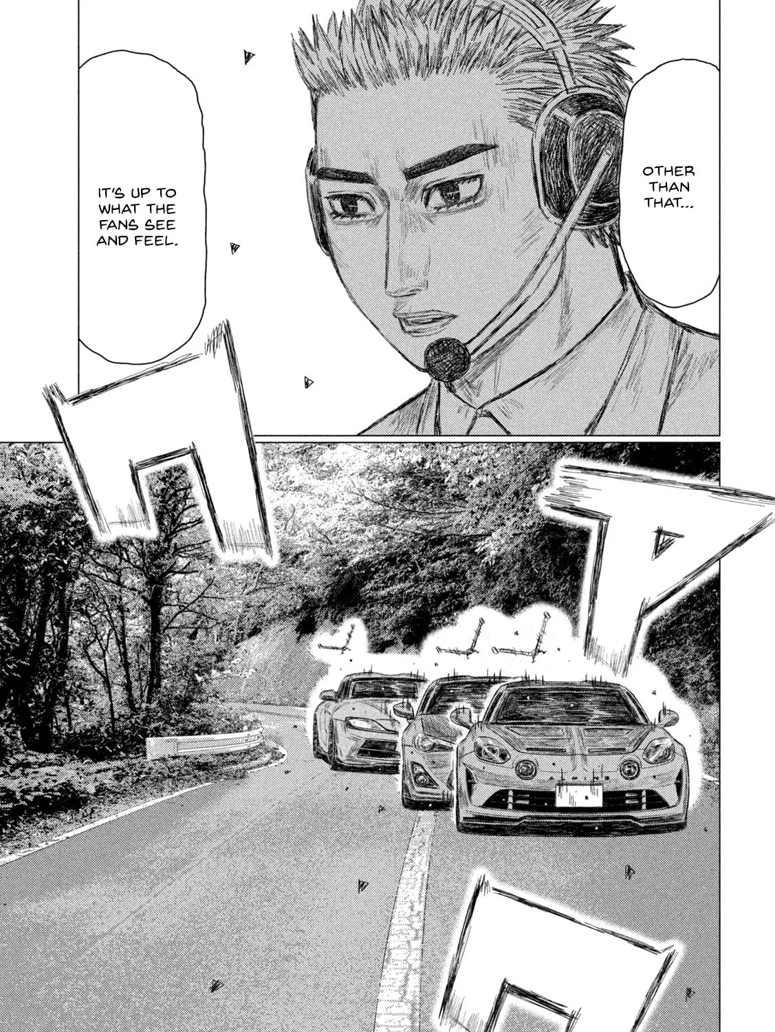Read MF Ghost chapter 247 image 24 on Lezhin