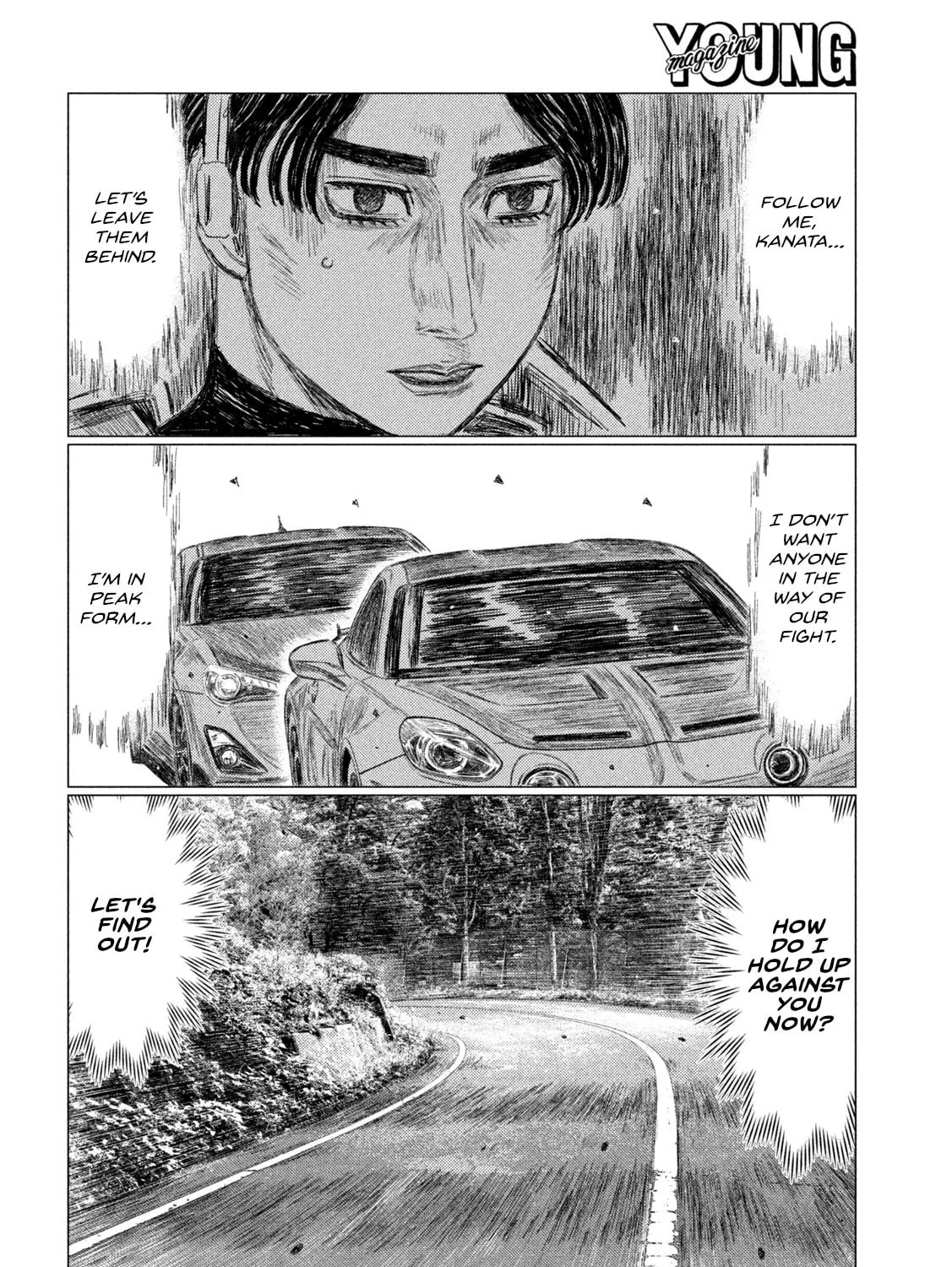 Read MF Ghost chapter 247 image 26 on Lezhin