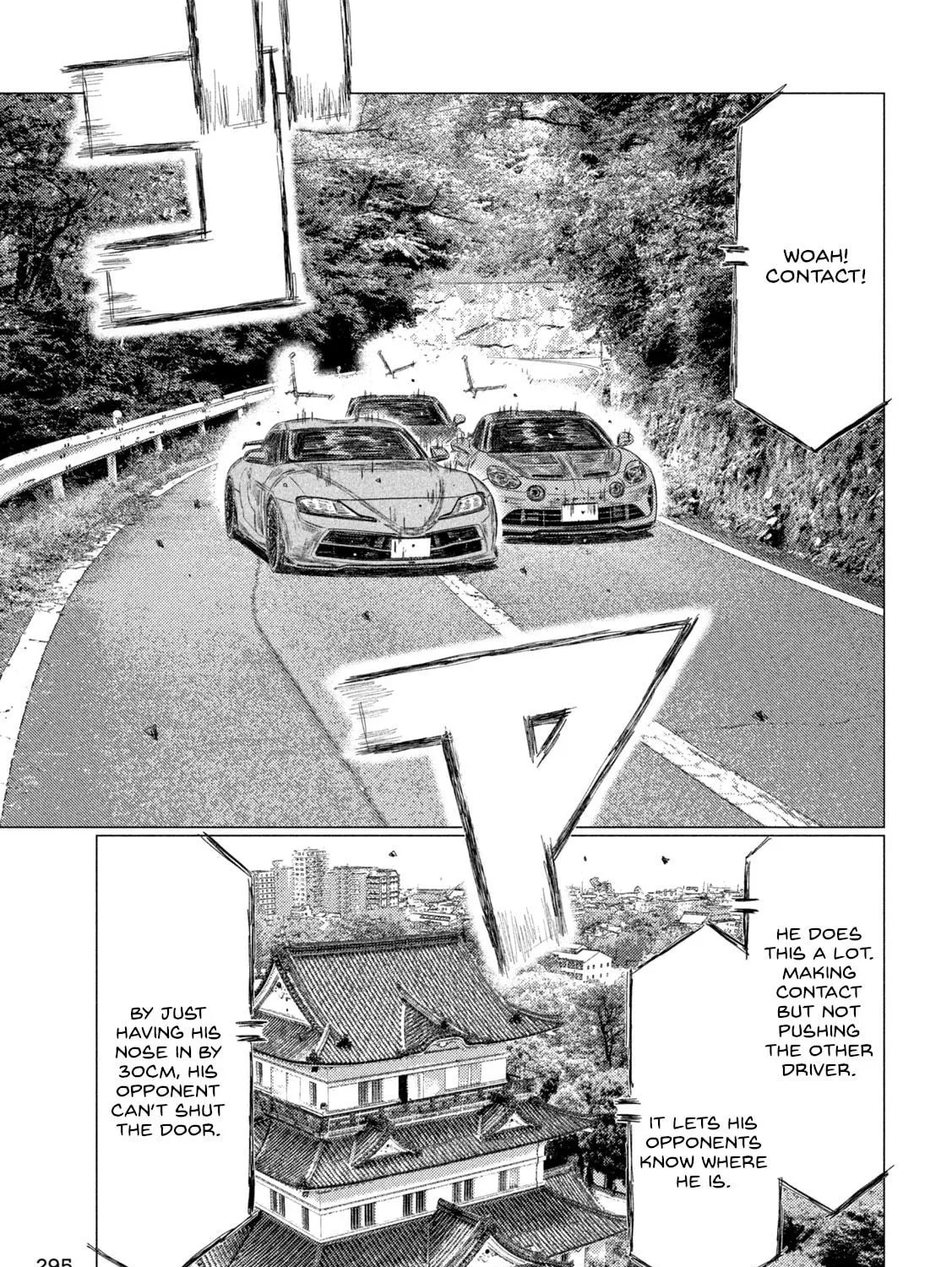 Read MF Ghost chapter 247 image 8 on Lezhin