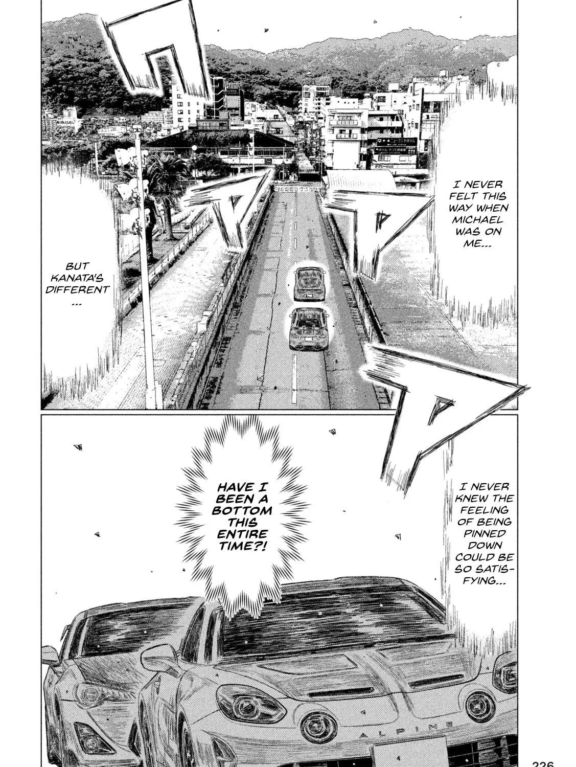 Read MF Ghost chapter 249 image 16 on Lezhin