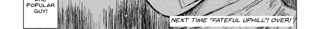 Read MF Ghost chapter 249 image 27 on Lezhin