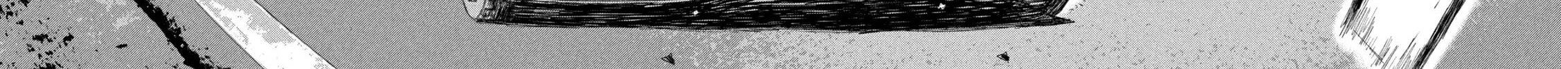 Read MF Ghost chapter 249 image 3 on Lezhin
