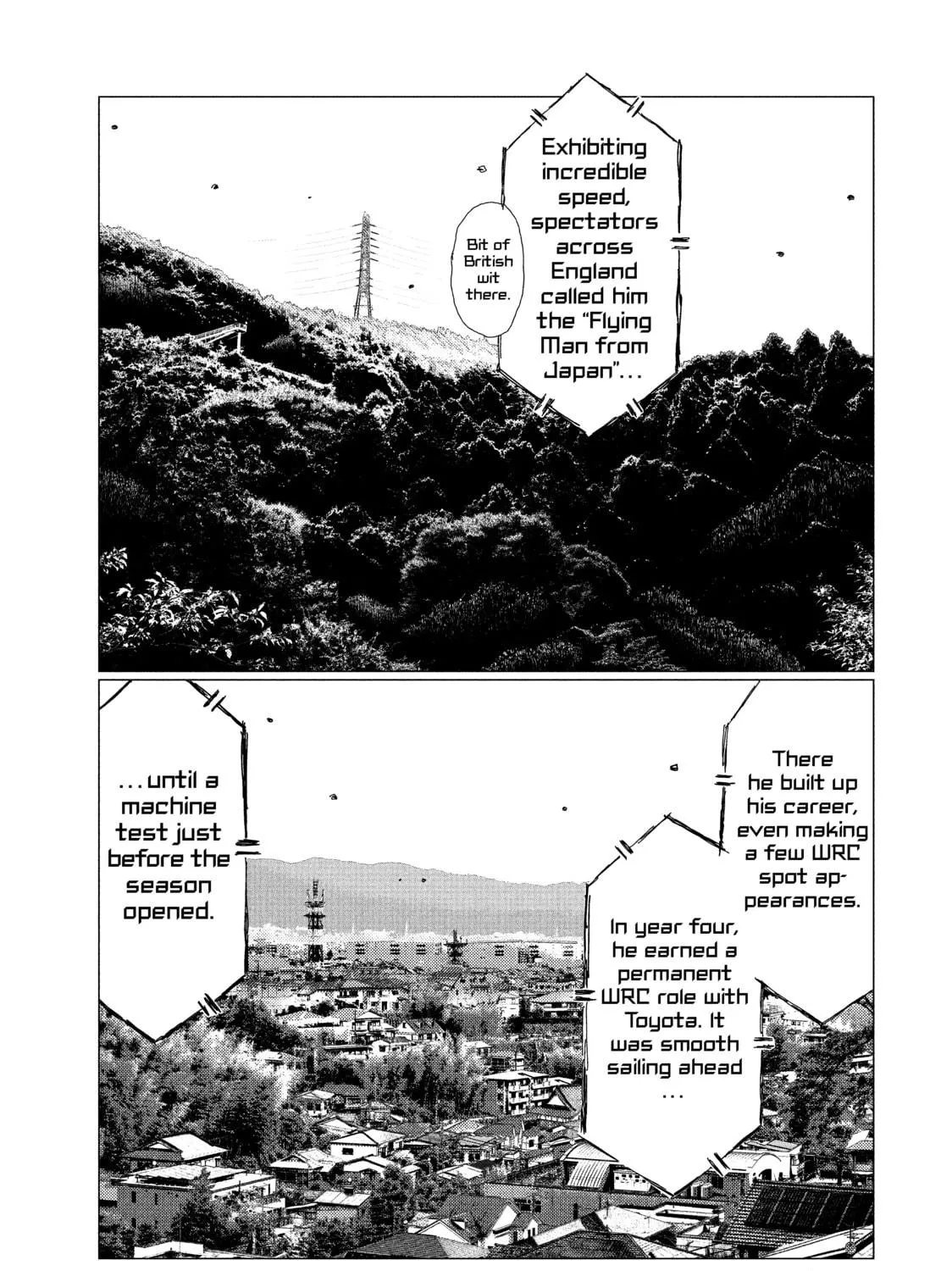 Read MF Ghost chapter 25 image 10 on Lezhin