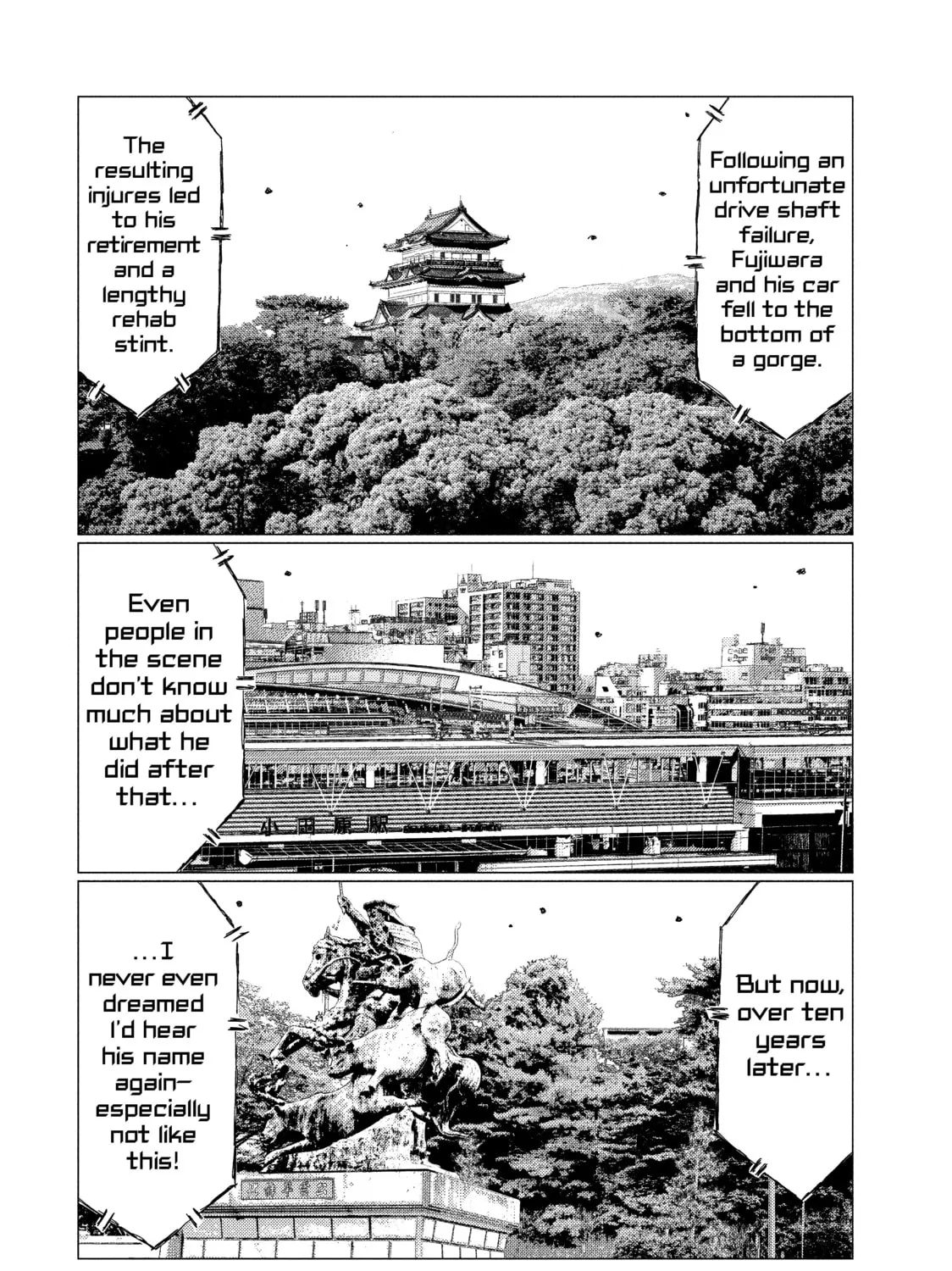 Read MF Ghost chapter 25 image 12 on Lezhin