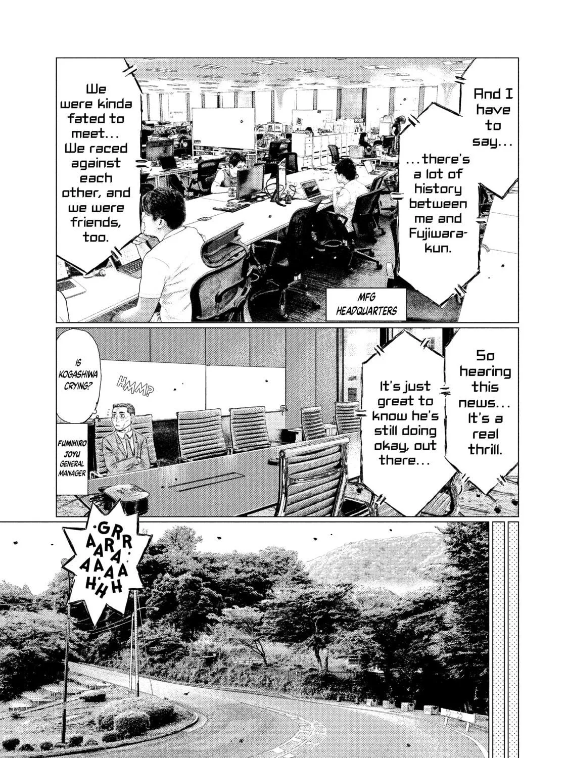 Read MF Ghost chapter 25 image 16 on Lezhin