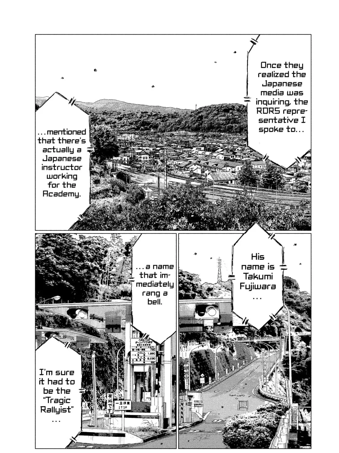 Read MF Ghost chapter 25 image 2 on Lezhin