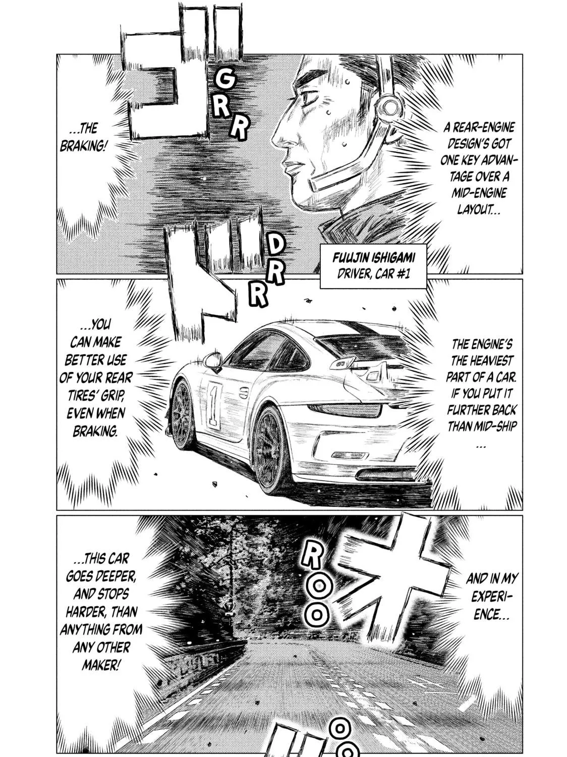 Read MF Ghost chapter 25 image 22 on Lezhin