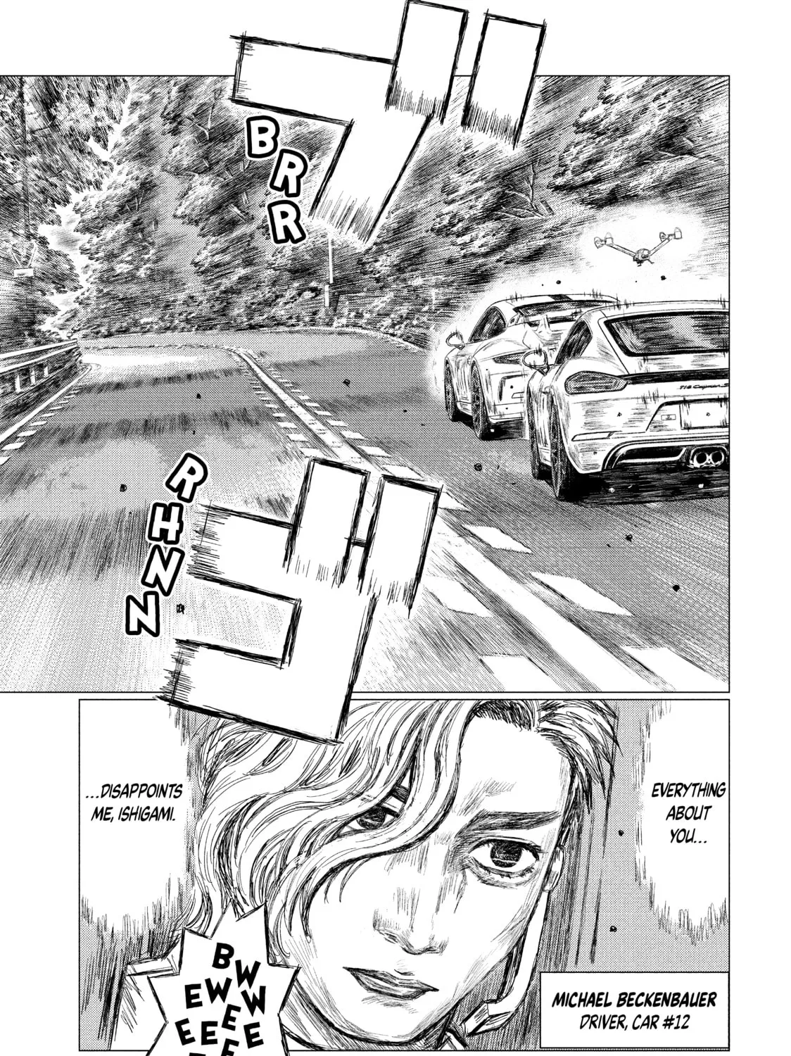 Read MF Ghost chapter 25 image 24 on Lezhin