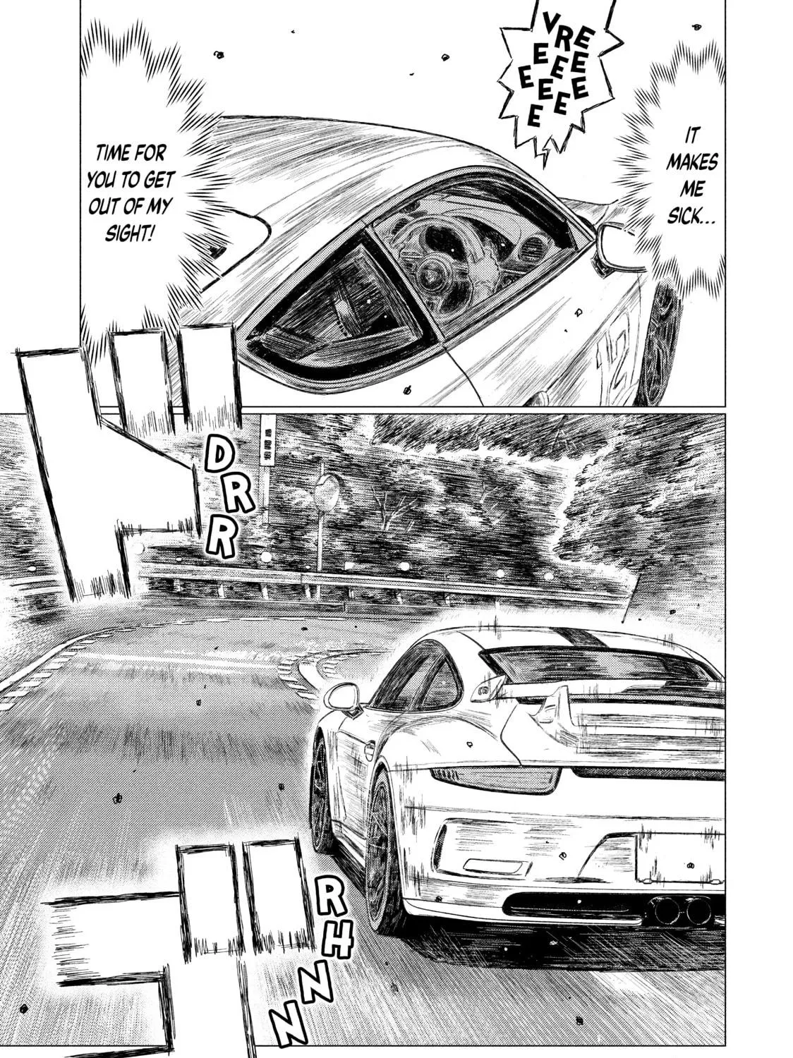 Read MF Ghost chapter 25 image 28 on Lezhin