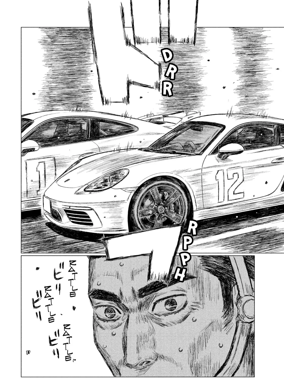 Read MF Ghost chapter 25 image 30 on Lezhin