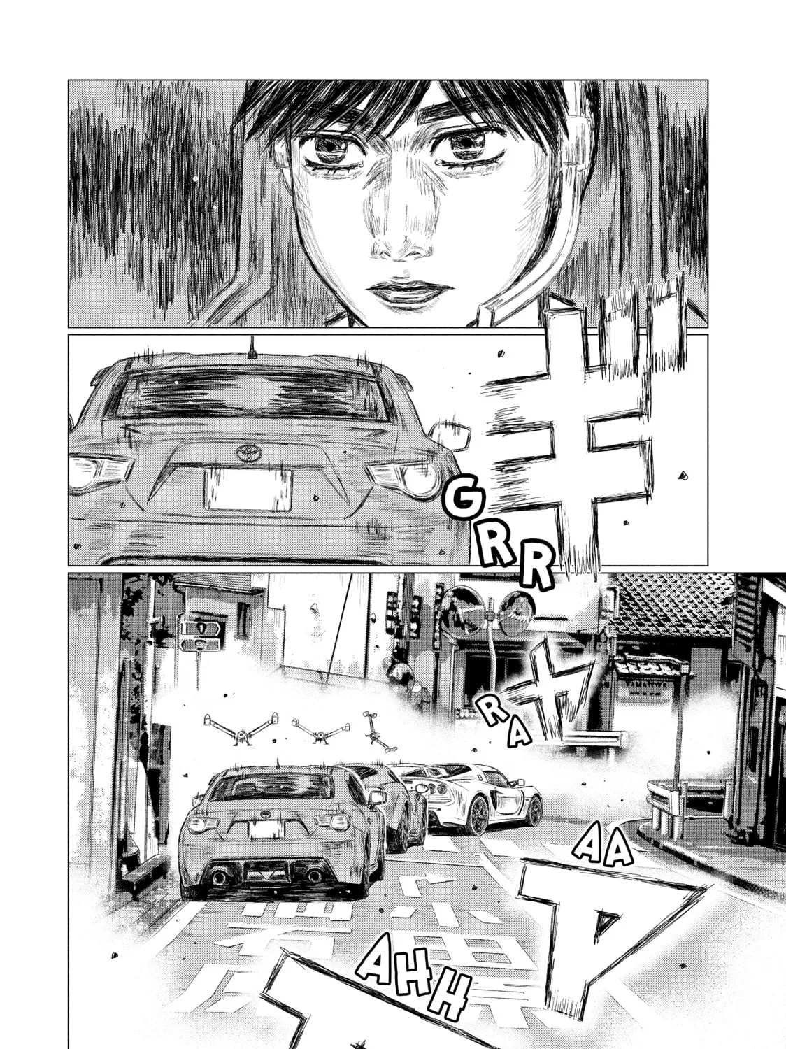 Read MF Ghost chapter 25 image 6 on Lezhin