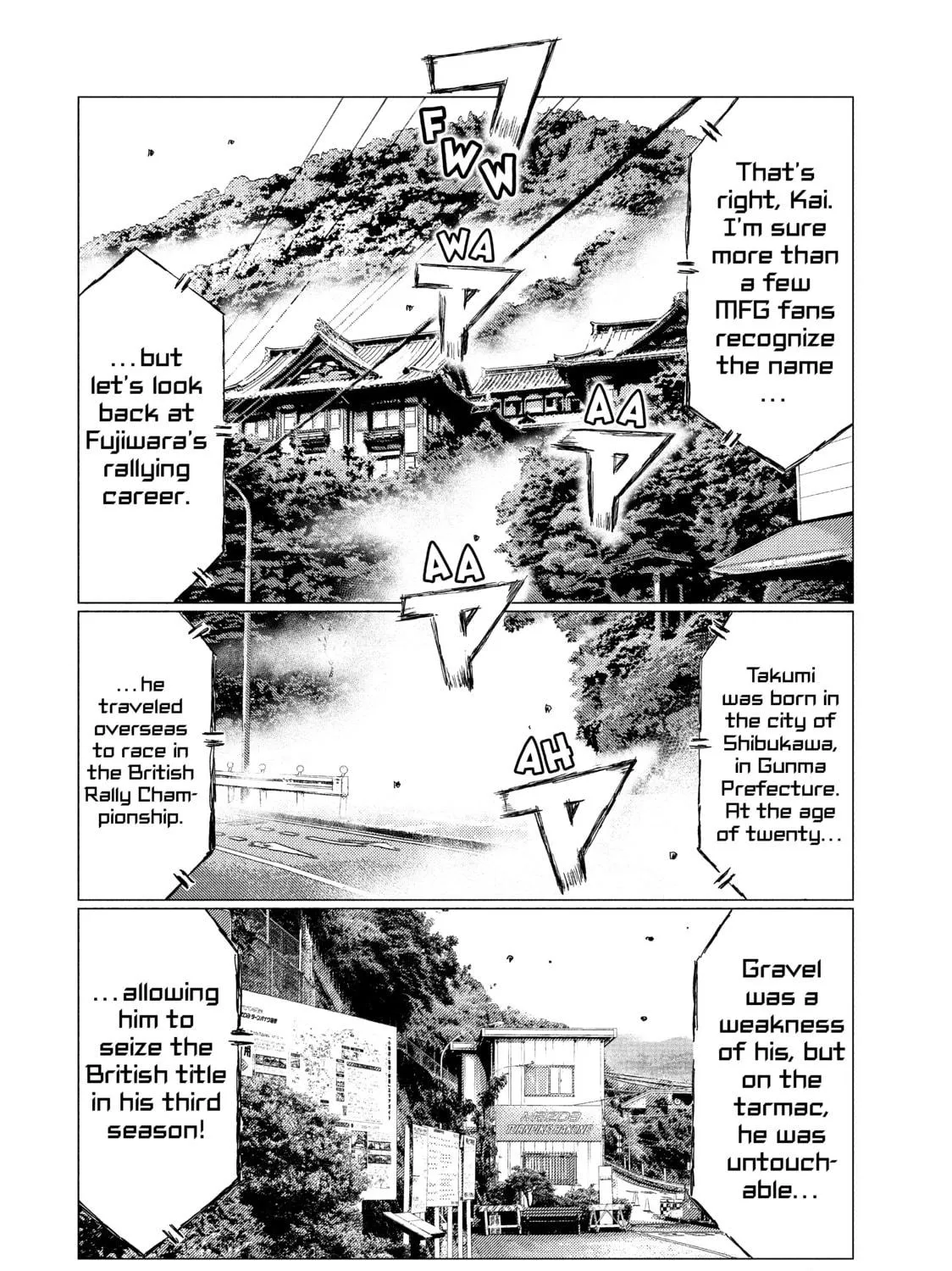 Read MF Ghost chapter 25 image 8 on Lezhin