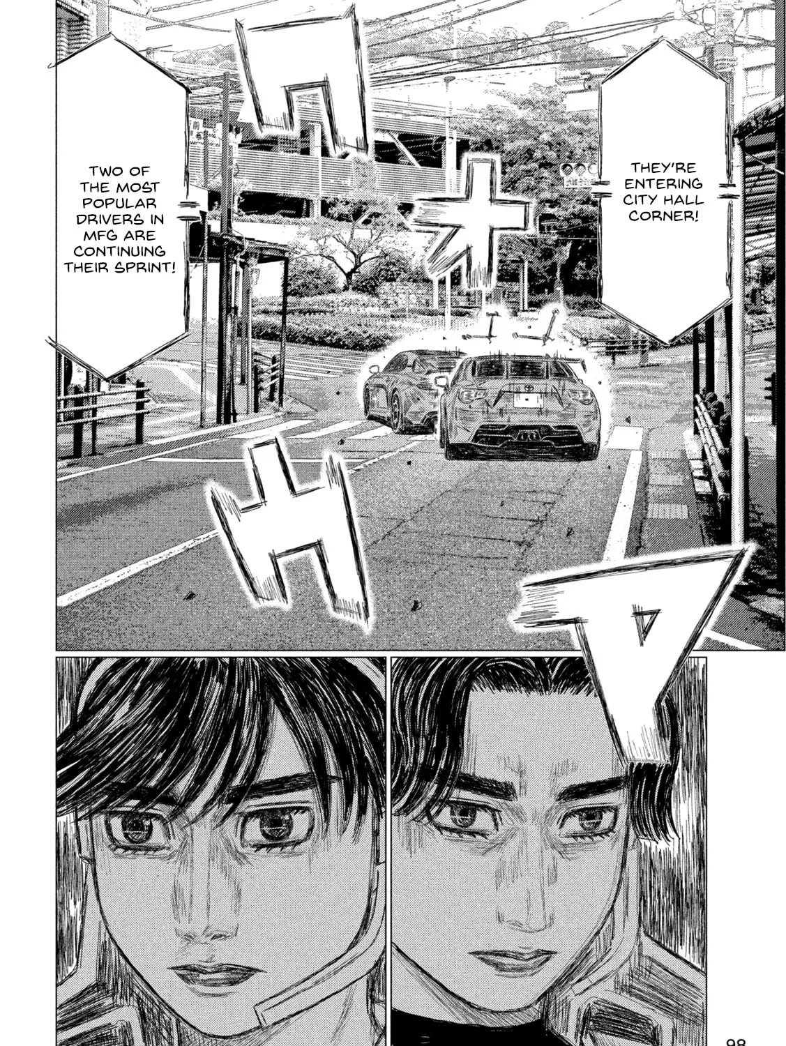 Read MF Ghost chapter 250 image 12 on Lezhin