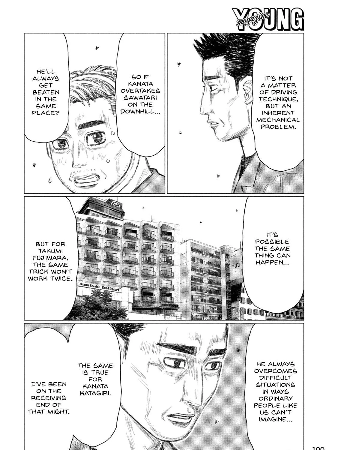 Read MF Ghost chapter 250 image 16 on Lezhin