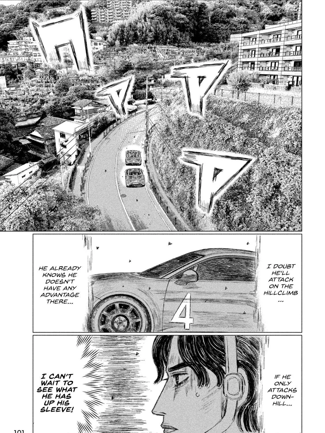 Read MF Ghost chapter 250 image 18 on Lezhin