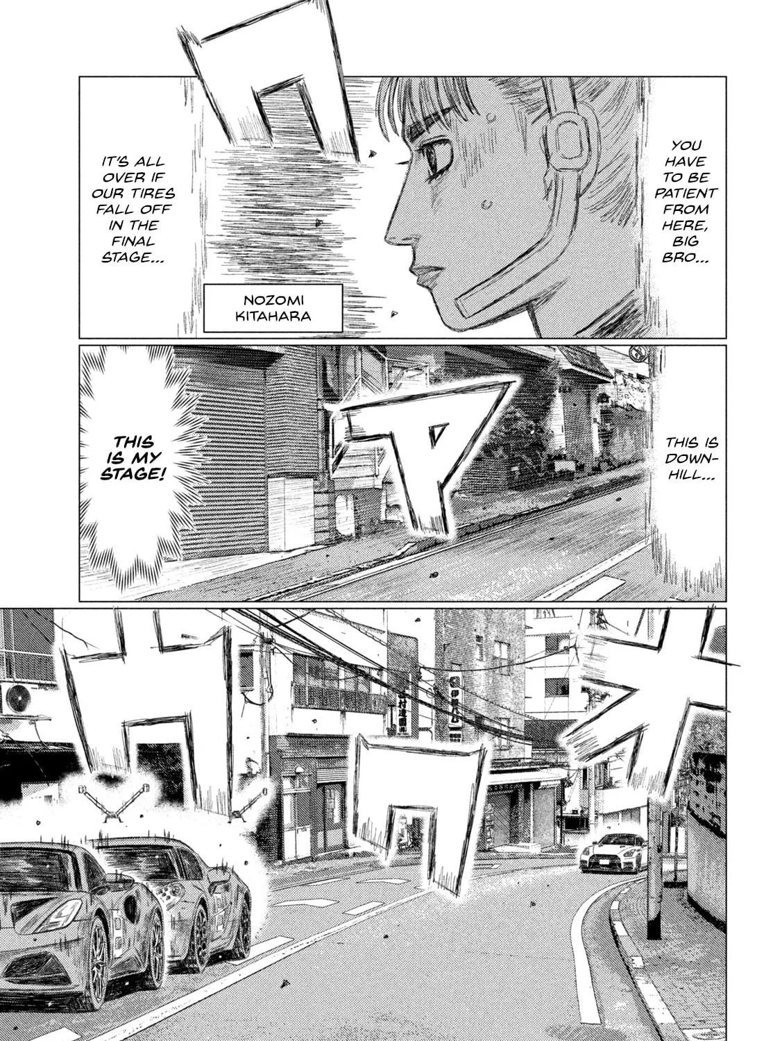 Read MF Ghost chapter 250 image 22 on Lezhin