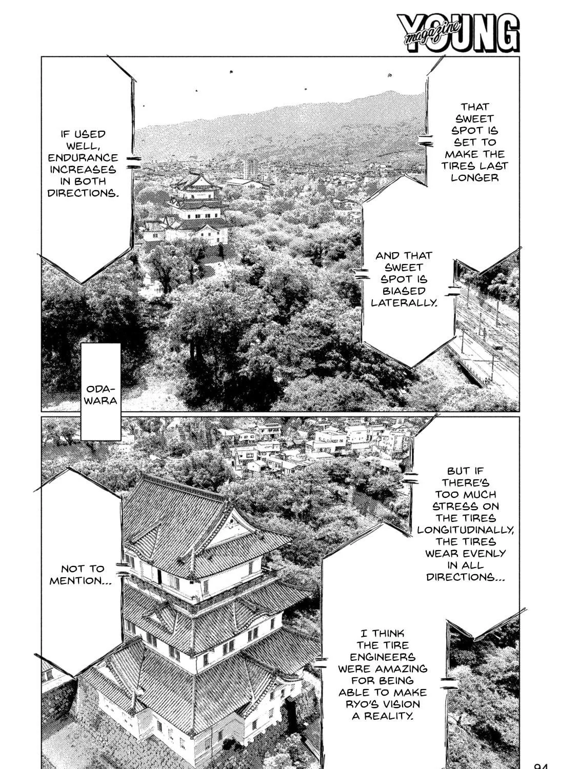 Read MF Ghost chapter 250 image 4 on Lezhin