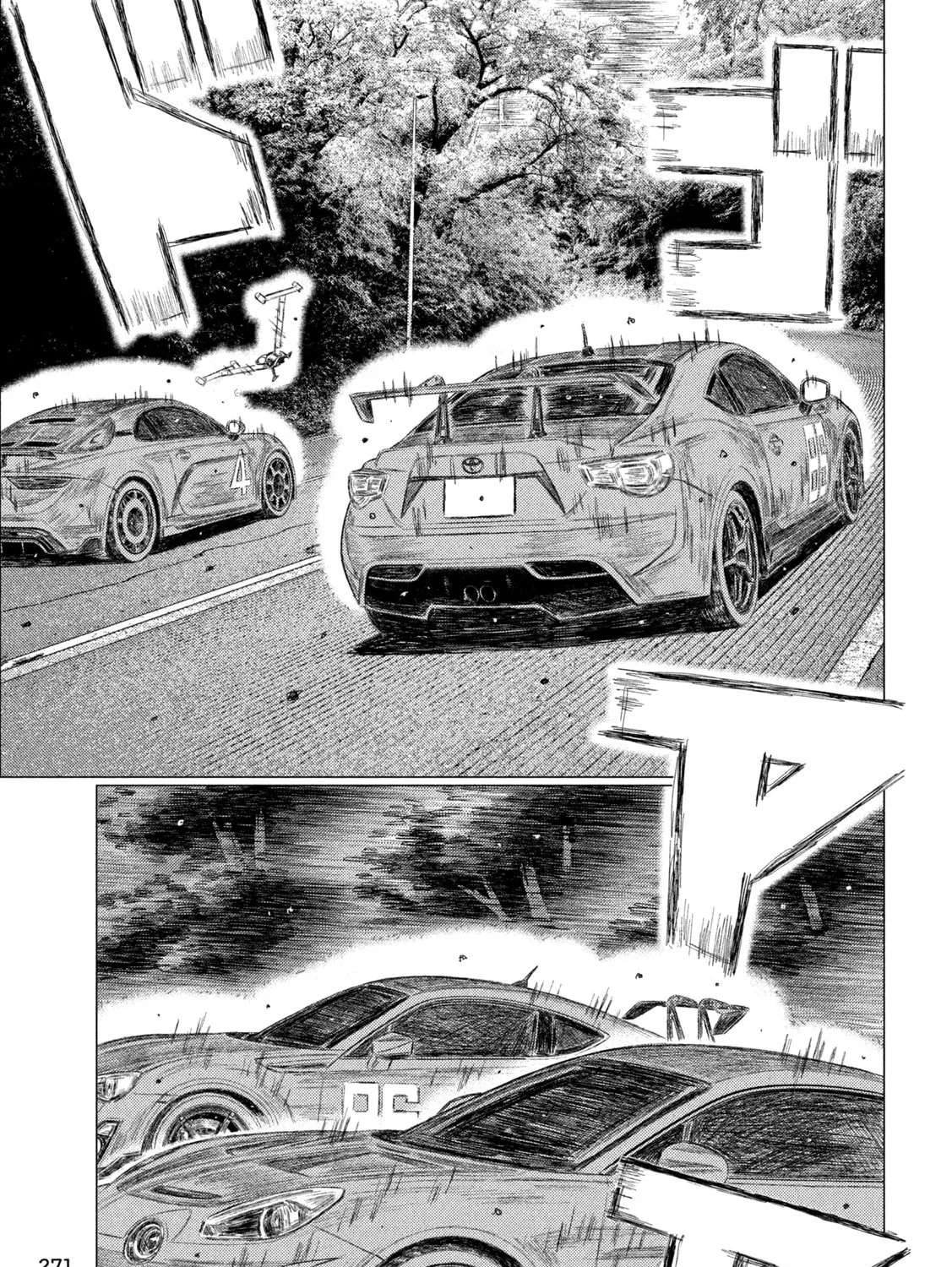 Read MF Ghost chapter 251 image 12 on Lezhin