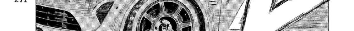 Read MF Ghost chapter 251 image 13 on Lezhin