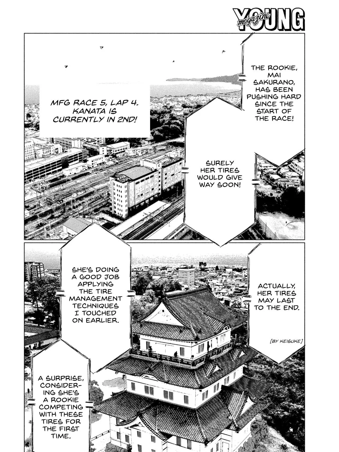 Read MF Ghost chapter 251 image 2 on Lezhin