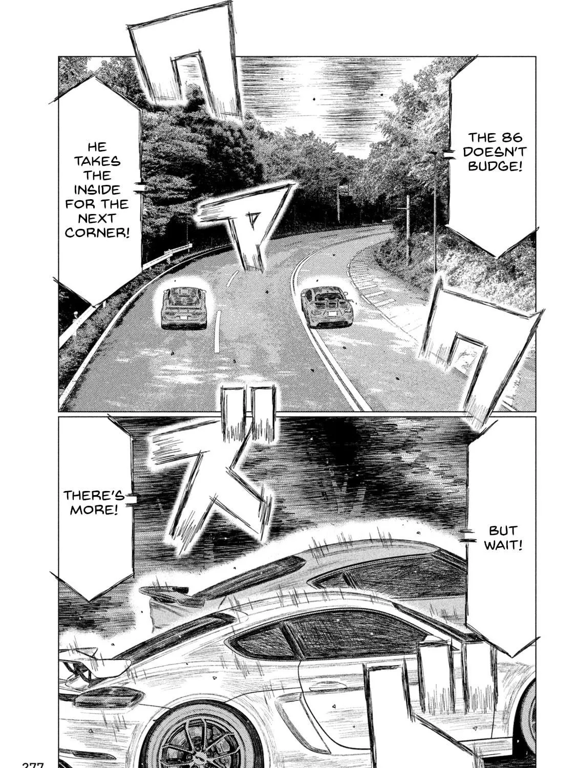 Read MF Ghost chapter 251 image 22 on Lezhin