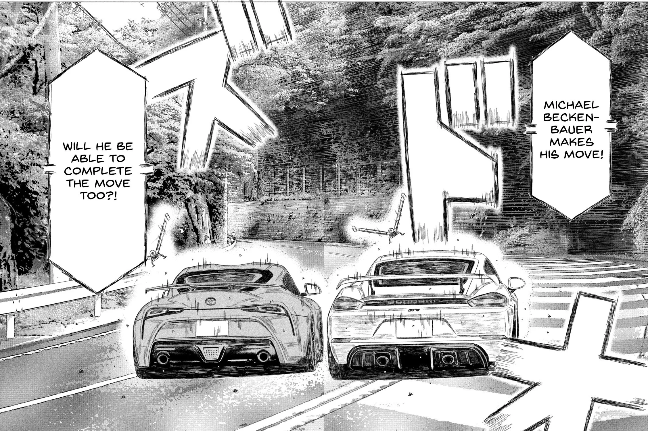 Read MF Ghost chapter 251 image 24 on Lezhin